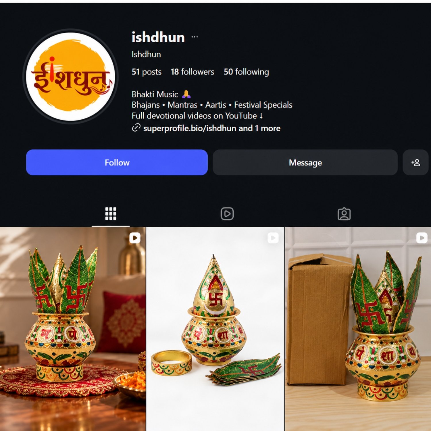 ishdhun insatgram (3)